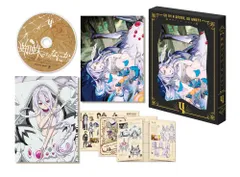【新品未開封】蜘蛛ですが、なにか DVD BOX 第4巻 悠木碧 (出演) 堀江瞬 (出演) 板垣伸 (監督) 形式: DVD