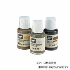 Item thumbnail for item d9d75f34-cb1b-4e9d-b27d-404005186e15