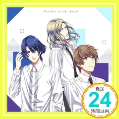劇場版 うたの☆プリンスさまっ♪ マジLOVEキングダム スペシャルユニットドラマCD真斗・カミュ・瑛二【通常盤】 [CD] 聖川真斗(CV.鈴村健一)/カミュ(CV.前野智昭)/鳳 瑛二(CV.内田雄馬)_02
