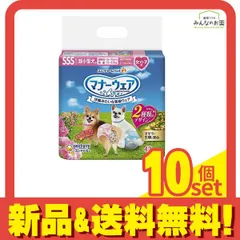 マナーウェア 女の子用 SSSサイズ 超小型犬用 ピンクリボン・青リボン 42枚入 10個セット まとめ売り