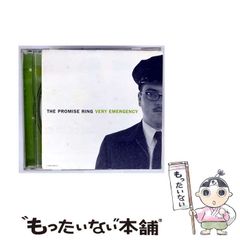 【中古】 Very Emergency [import] / The Promise Ring / Jade Tree