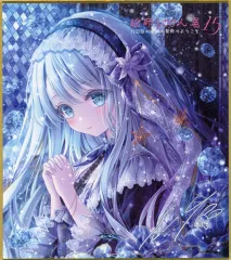 てぃんかーべる　はるかぜせつな先生　直筆サイン色紙 Amazon.co.jp: てぃんくる はるかぜせつな 先生 神絵祭 複製