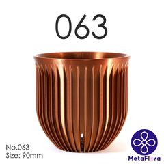 MetaFlora No.063-90mm #Cu(3号鉢・スリット鉢)