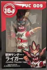 2025年最新】獣神ライガー ソフビの人気アイテム - メルカリ