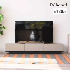 【新品】テレビ台 ローボード 180cm TVボード おしゃれ シンプル モダン インテリア 北欧風 テレビボード フラット デザイン グレー系 ブラック 家具 TV台 ナチュラルカラー 幅広 コーナー対応なし 安い 完成品  「商：大」 「才：9」のサムネイル