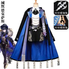 原神 コスプレ フリンズ フルセット L お値下げ可能 - メルカリ