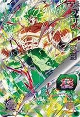 メルカリ便即購入OK　ブロリー BR 3枚セット　シークレット　sec 2025年最新】ブロリーbrの人気アイテム - メルカリ