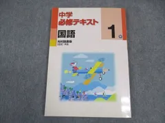 2024年最新】状態並みの人気アイテム - メルカリ