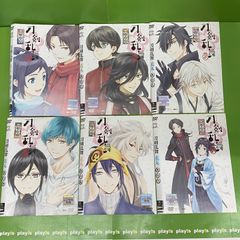 刀剣乱舞 花丸 全6巻セット [レンタル落ち] DVD