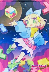 【中古】タペストリー [単品] ユナ B2タペストリー 「PS4/Switchソフト 役づくりパズル ゆめいろユラム ファミ通DXパック」 同梱特典