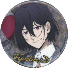 2025年最新】フョードル 東京タワー 缶バッジの人気アイテム - メルカリ