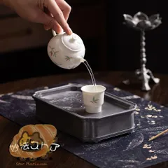 2025年最新】茶盤 錫の人気アイテム - メルカリ