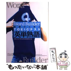 近畿大学・教科書・法律 近畿大学（国語〈医学部を除く3日程×3カ年〉）｜「赤本」の教学社