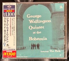未開封CD】ジョージ・ウォーリントン「ライヴ・アット・カフェ