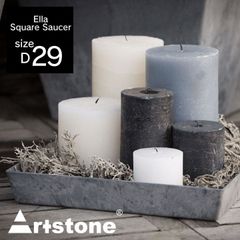 樹脂製 トレー トレイ 「 アートストーン 9号 鉢 対応 エラスクエアソーサー29 」 受け皿 高さ5cm 幅29cm 植木鉢 受け皿 おしゃれ