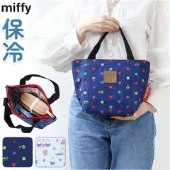 ☆ キャラクター 保冷ミニトート キャラクター 保冷 ミニトート 保冷バッグ 保冷バック トート トートバッグ トートバック 手提げ ミニ 小さめ 保冷保温 保温 かわいい キッズ 子供 子ども こども キャラ