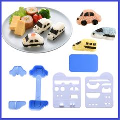 [アーネスト] キャラ弁 グッズ 車 新幹線 (2種類の乗り物が作れる) かんたん 手づかみ食べに調度良いサイズ (nico キッチン のりものおにぎりmini×2) プレゼント 幼児食 大手飲食店愛用ブランド A-77866