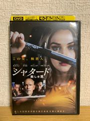 ルイス・ブニュエル作品六枚セット ルイス・ブニュエル作品六枚セット | Shop at Mercari from