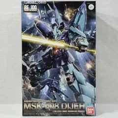 Amazon | RE/100 MSK-008 ディジェ (機動戦士Zガンダム
