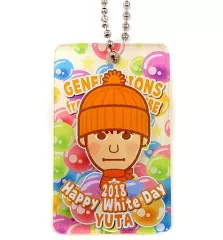 【中古】キーホルダー・マスコット(男性) 中務裕太(GENERATIONS) アクリルキーホルダー White Day 2018 ver. EXILE TRIBE STATION オンラインカプセル