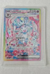 2025年最新】ポケモン 韓国 テラスタルの人気アイテム - メルカリ