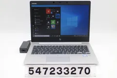 2023年最新】elitebook 830の人気アイテム - メルカリ