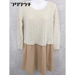 ◇ URBAN RESEARCH アーバンリサーチ 切替 ニット 長袖 ミニ 膝丈 ワンピース ONEサイズ アイボリー ベージュ レディース 【1002798969292】