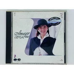 2024年最新】新田恵利 cdの人気アイテム - メルカリ