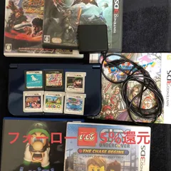 Newニンテンドー3DSLL、充電コード、ソフト10個セット