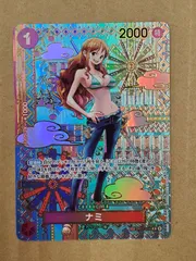 【PSA10】ワンピースカード 新時代の主役 ナミ SPC (和柄ナミ) ワンピースカード ナミ (和柄ナミ) PSA10 新時代の主役