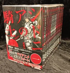 シドニアの騎士　ブルーレイディスク　全６巻セット　ディスクのみ　特典CD２巻付 Amazon.co.jp | シドニアの騎士 (初回生産限定版) 全6巻セット