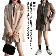 入学式 卒業式 スーツ 女の子 2点セット 韓国 制服 ブレザー テーラードジャケット プリーツスカート なんちゃって制服 セットフォーマル スーツ スクール フォーマルスーツ 卒服 ジュニアスーツ #nin5788