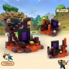 minecraft マインクラフト マイクラ マインクラフト レゴ マグネットキューブ 132pcs セットブロック ミニフィグ マイクラ風 マインクラフト風 diy world 送料無料 知育玩具