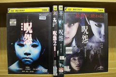 【韓国ドラマ】白夜姫　DVD 全50巻　全巻セット 白夜姫 DVD 全50巻 全巻セット 韓国ドラマ Amazon.co.jp: 白夜姫