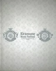 2025年最新】kiramune 10th blu-rayの人気アイテム - メルカリ