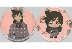 【中古】バッジ・ビンズ 毛利蘭 缶バッジセット(2個セット) 「セガ ラッキーくじ 名探偵コナン Vintage Look」 J賞