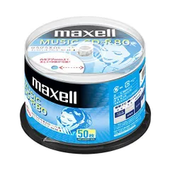 2023年最新】maxell CD-R 700MBの人気アイテム - メルカリ