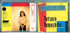 メロディーズ 山下達郎/CD 中古 セル版/e1671