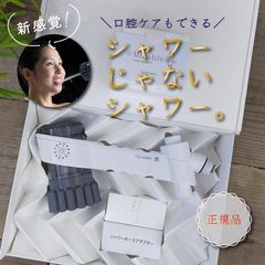 高濃度水素パウダー】キュベシノブ ハイドレイヴ フォルティス1箱 30包