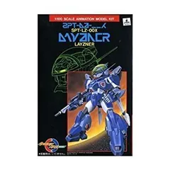 2025年最新】蒼き流星レイズナーSPT 1 100の人気アイテム - メルカリ