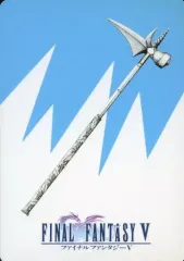 2025年最新】ファイナルファンタジー カードコレクションズの