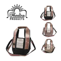 THEATRE PRODUCTS シアタープロダクツ 2WAY NYLON TOTEMISSISSIPPISサイズ CL220309 ジャガードテープ バッグ トート ショルダーインスタ 表参道 送料無料 正規販売店