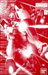 2025年最新】mg ジム・コマンド 宇宙戦の人気アイテム - メルカリ