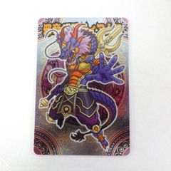 神羅万象チョコ 邪竜公爵ティアムス 王我084