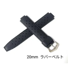 2025年最新】時計ベルト 12mm カルティエの人気アイテム - メルカリ