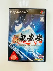 新鬼武者2本セット　PS2 中古