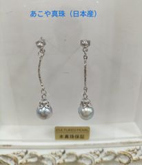 あこや真珠（日本産）のナチュラルグレーカラー珠のピアス