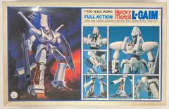 ★2個セット バンダイ1/100 プラモデル フルアクション エルガイム 永野護 Yahoo!オークション -「フルアクション エルガイム」の落札相場