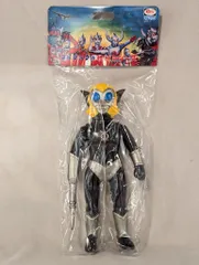 2025年最新】マグマ星人 ブルマァクの人気アイテム - メルカリ