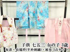 平和屋本店□極上 京金彩 伝統工芸士 和田全央 太鼓柄袋帯 花唐草鳳凰  